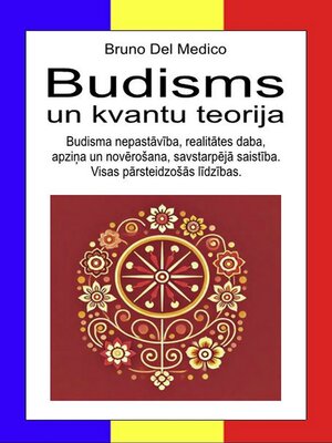 cover image of Budisms un kvantu teorija.